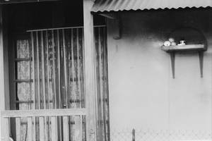 Autel des Ancêtres à l'extérieur